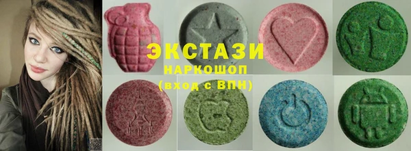 mdma Белоозёрский